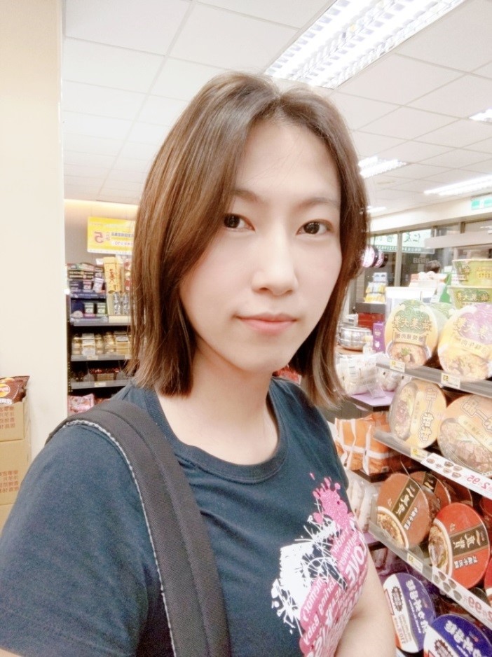 Hsu Chih-Ting